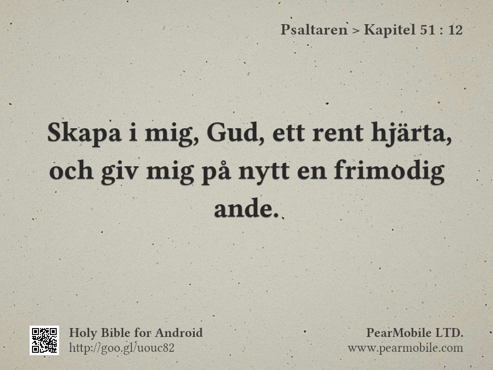 Psaltaren, Kapitel 51:12